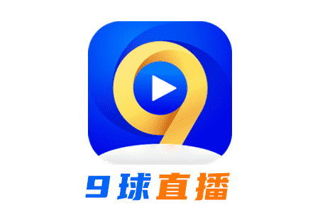 作品名称:9球直播