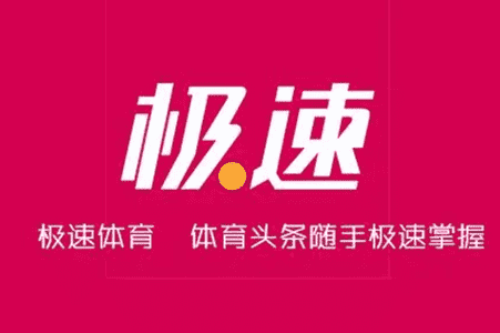 作品名称:极限直播