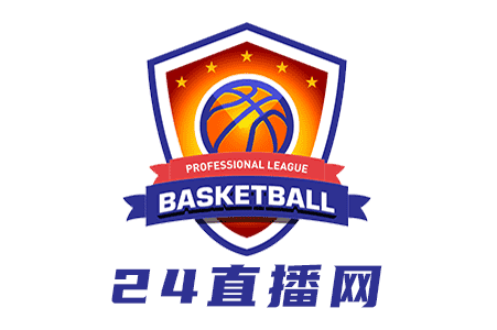 名称:24直播网络