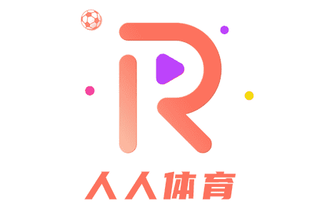名称:人人体育