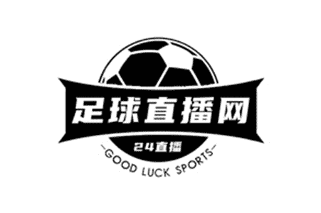 名称:足球直播网