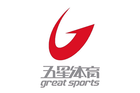 名称:五星级运动